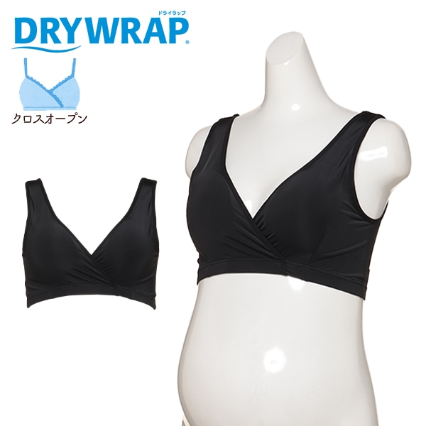 DRYWRAP）取り外し可能カップ付きクロスオープンハーフトップ（ブラック）