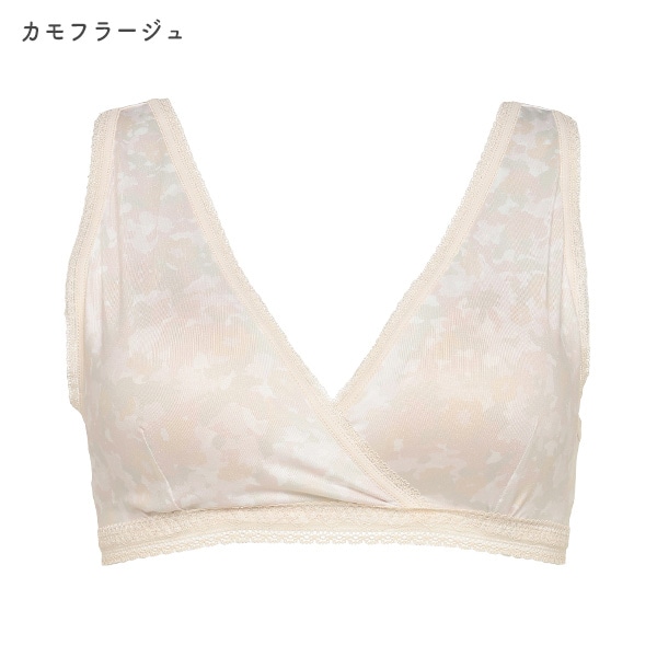 モールドカップ付きクロスオープンハーフトップ（プチレース）