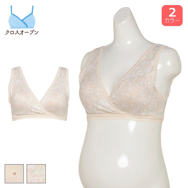 モールドカップ付きクロスオープンハーフトップ（プチレース）