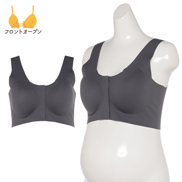 取り外し可能カップ付きふんわりタッチフロントオープンハーフトップ
