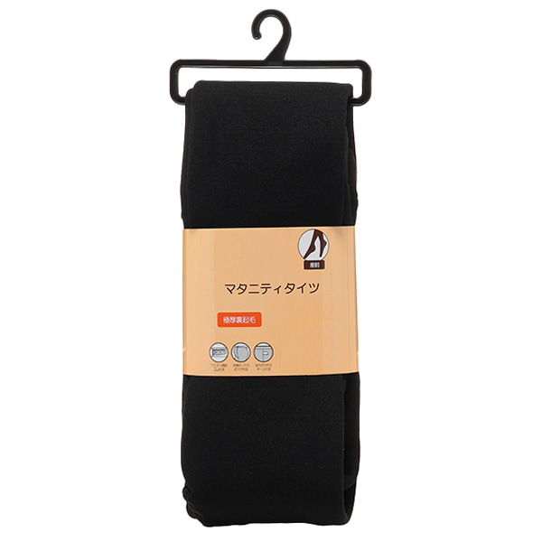 極厚裏起毛マタニティタイツ