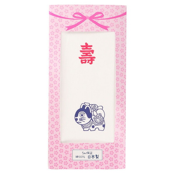 妊婦さんへ身体や心に優しいプレゼント 妊娠中もらって嬉しいアイテム50選 Page8