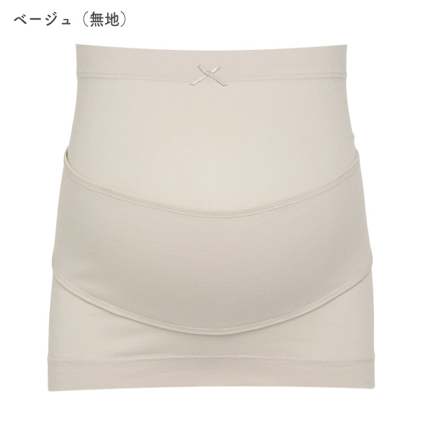 妊婦帯3点セット（ドット・無地）