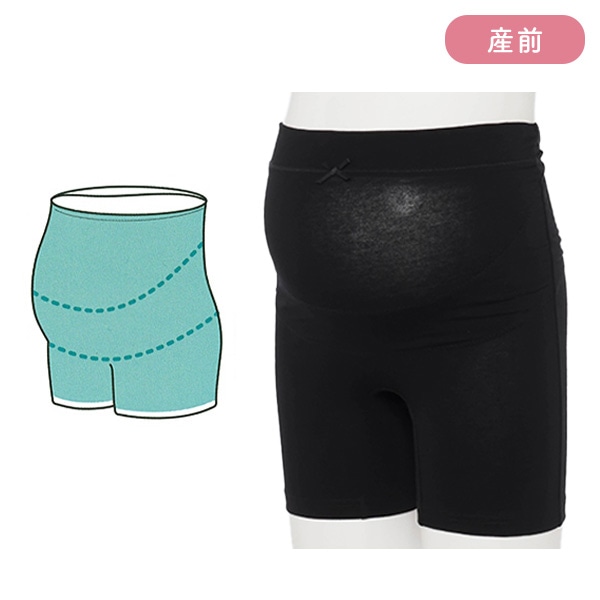 妊婦帯パンツ（無地）