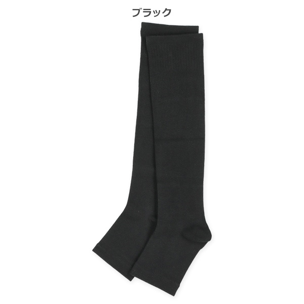 福助）36cm（ハイソックス）丈、着用圧20hPa