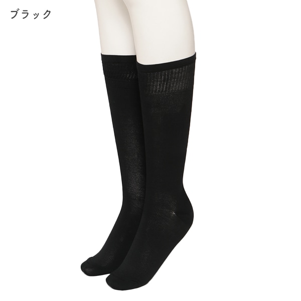 福助）34cm（ハイソックス）丈、着用圧20hPa