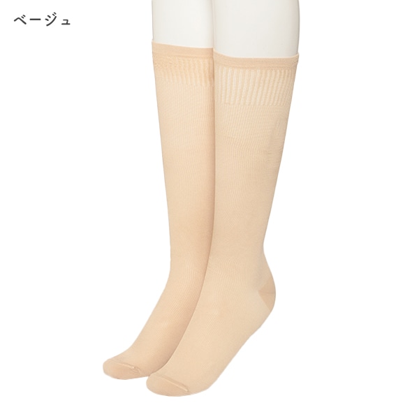 福助）34cm（ハイソックス）丈、着用圧20hPa