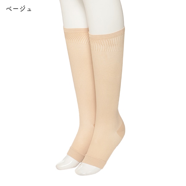 福助）34cm（ハイソックス）丈、着用圧20hPa
