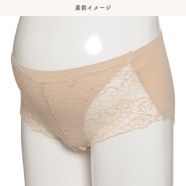 ナノストレスクロスオープンブラ&セミ丈ショーツセット