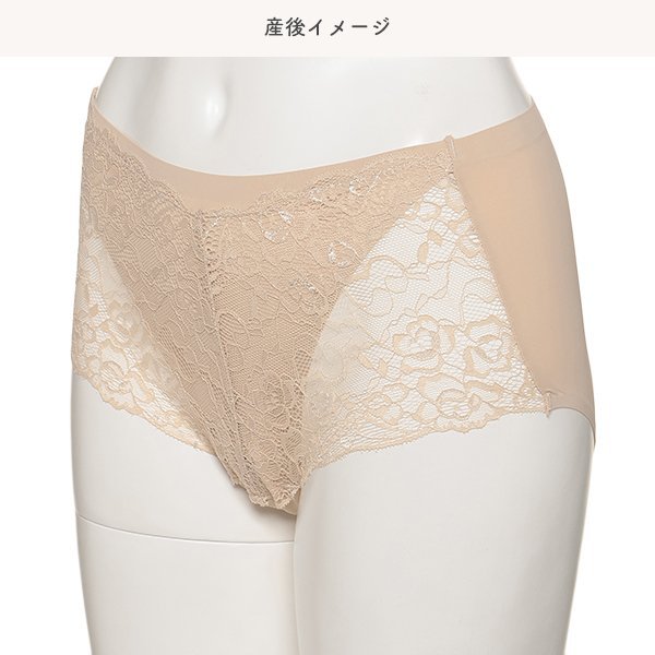 ナノストレスクロスオープンブラ&セミ丈ショーツセット