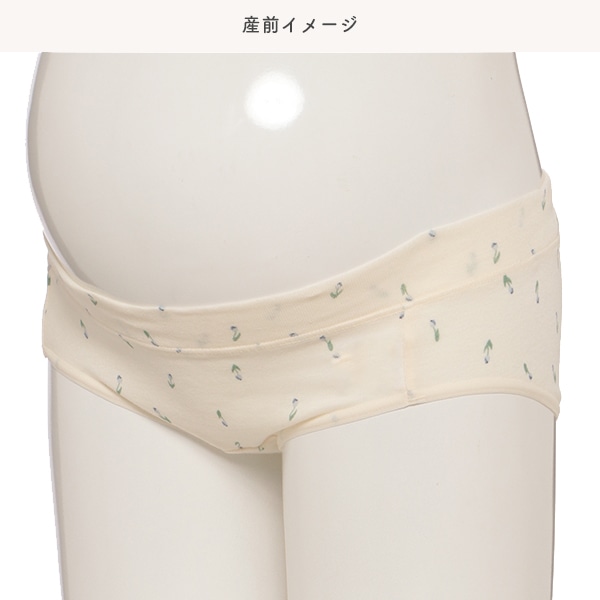 モールドカップ付きクロスオープンブラ＆ローライズショーツセット（花柄）