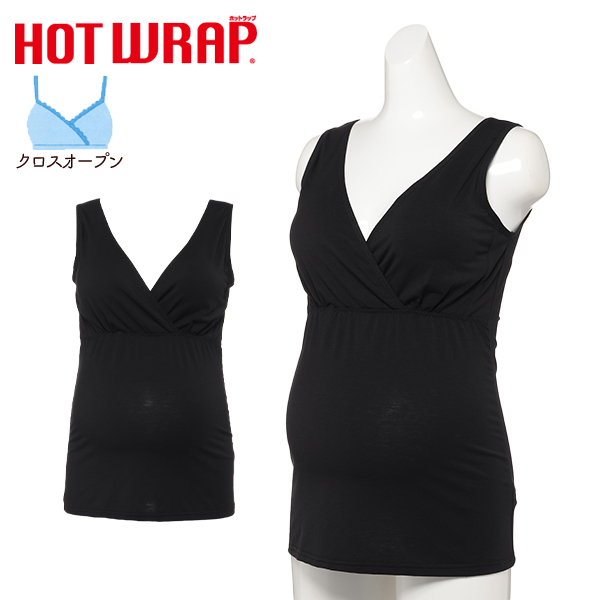 HOTWRAP）取り外し可能カップ付きクロスオープンタンクトップ