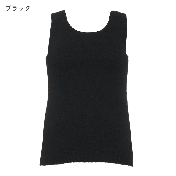 2WAY授乳マシュマロタンクトップ（ブラック・ボーダー）