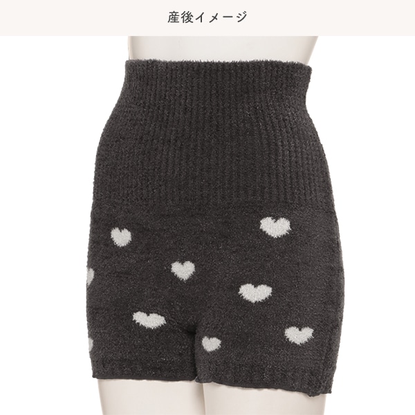 マシュマロはらまき付き1分丈パンツ（ハート）