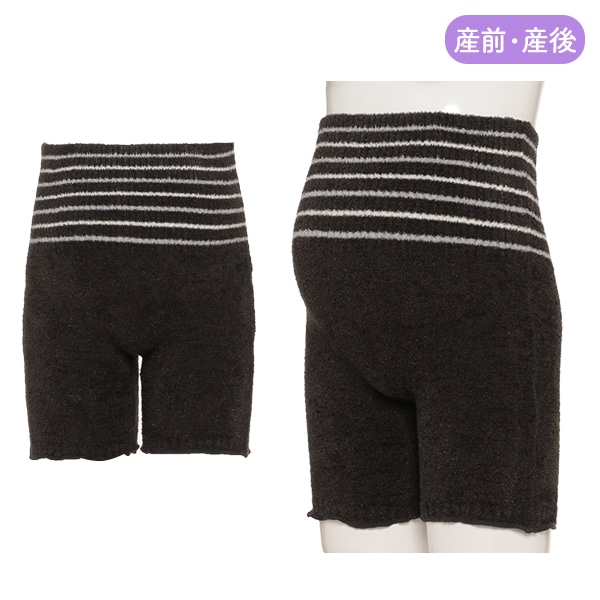 マシュマロはらまき付き3分丈パンツ（ボーダー）