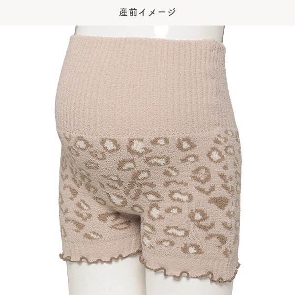 マシュマロはらまき付き1分丈オーバーパンツ（ヒョウ柄）