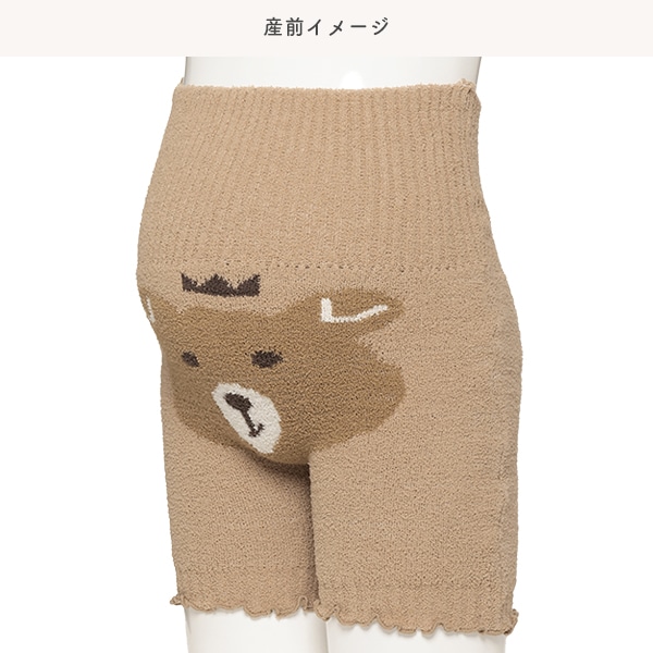 マシュマロはらまき付き3分丈オーバーパンツ（くま）