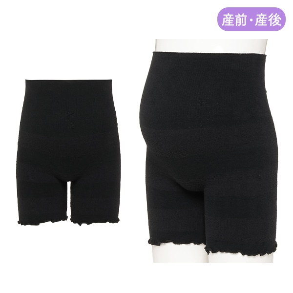 マシュマロはらまき付き3分丈オーバーパンツ（ブラックボーダー）