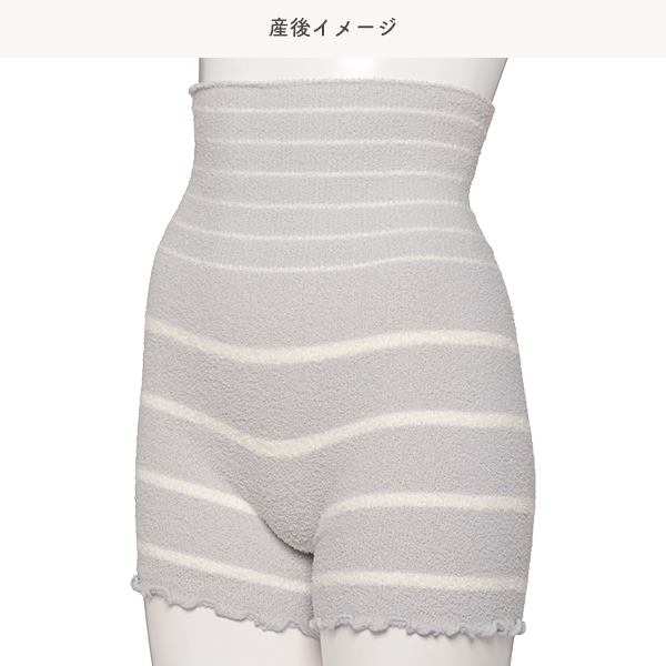 マシュマロはらまき付き1分丈オーバーパンツ（ブラック・グレー）