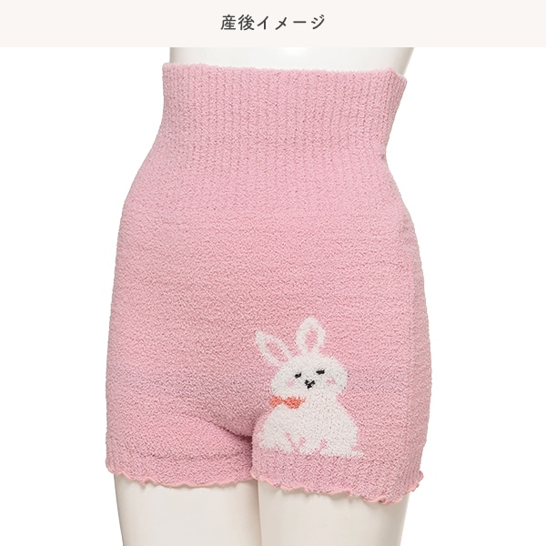 マシュマロはらまき付き1分丈オーバーパンツ（うさぎ）