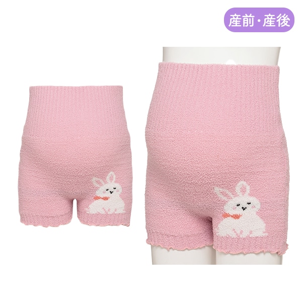 マシュマロはらまき付き1分丈オーバーパンツ（うさぎ）