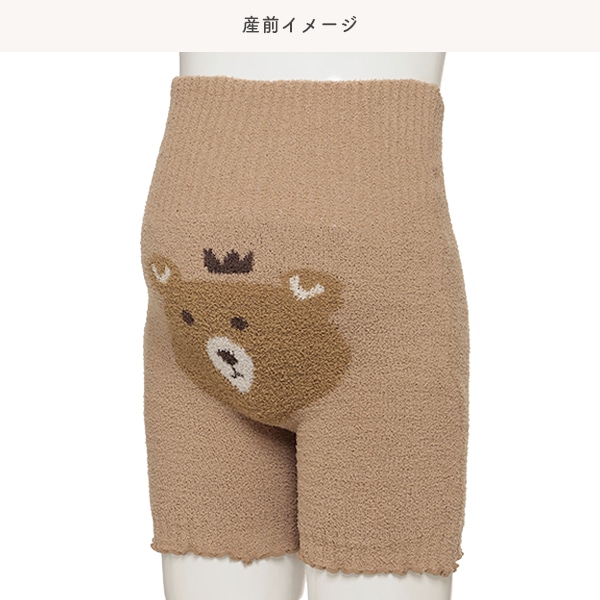 マシュマロはらまき付き3分丈オーバーパンツ（くま）