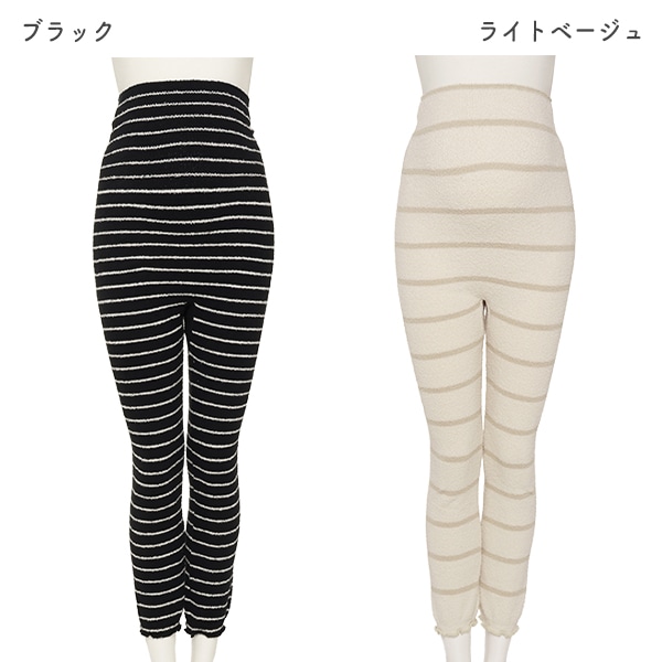 マシュマロはらまき付き8分丈レギンス（ブラック・ライトベージュ）