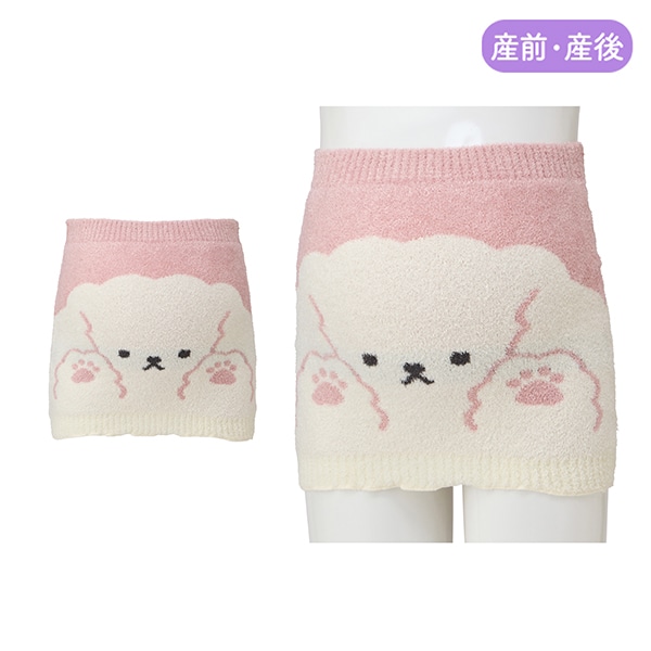 マシュマロマタニティ腹巻き（トイプードル）