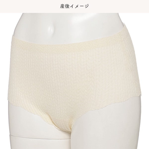 取り外し可能カップ付きハーフトップ&セミ丈ショーツ（レース）