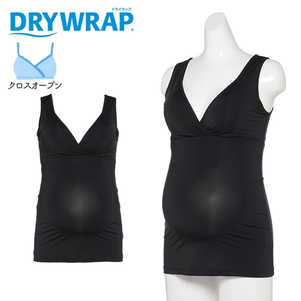 DRYWRAP）モールドカップ付きクロスオープンタンク（ブラック）