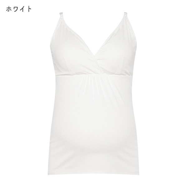 DRYWRAP）モールドカップ付きクロスオープンキャミソール（リブ無地）