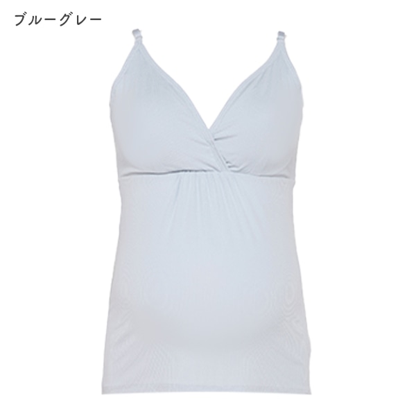 DRYWRAP）モールドカップ付きクロスオープンキャミソール（リブ無地）