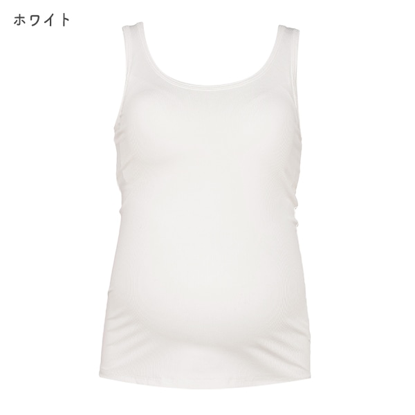 DRYWRAP）モールドカップ付きタンクトップ（リブ無地）