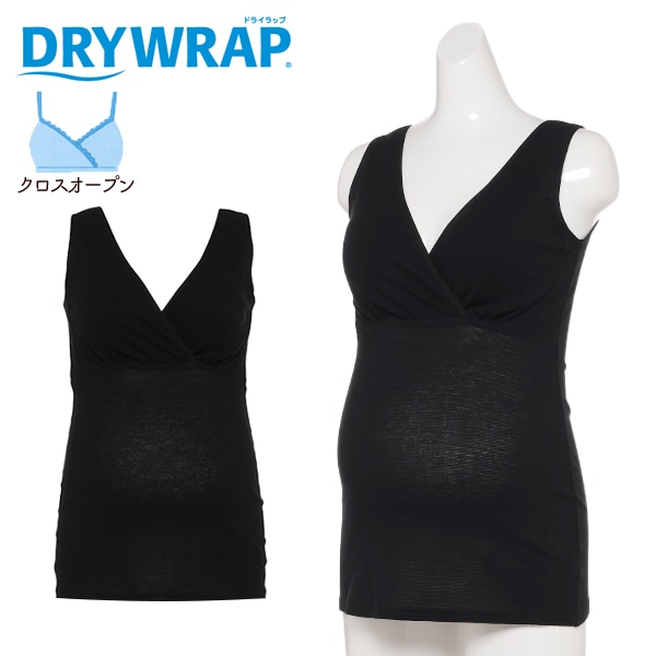 DRYWRAP）綿100%取り外し可能カップ付きクロスオープンタンクトップ（ブラック）