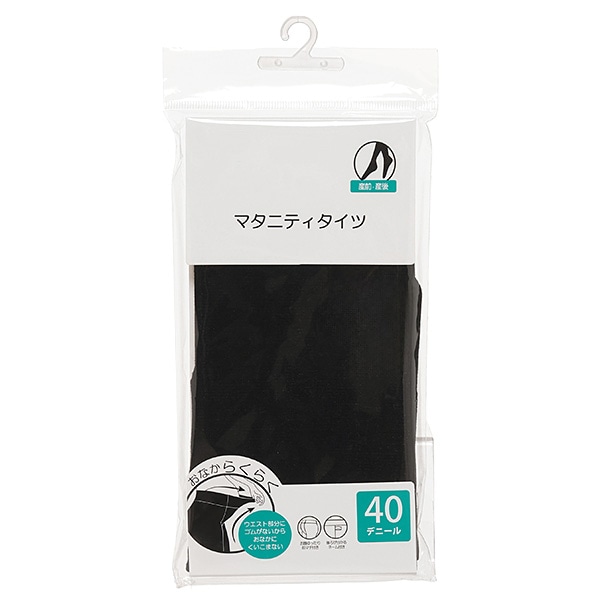 おなからくらくマタニティタイツ（40デニール）