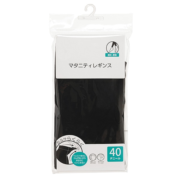 おなからくらくマタニティ7分丈レギンス（40デニール）