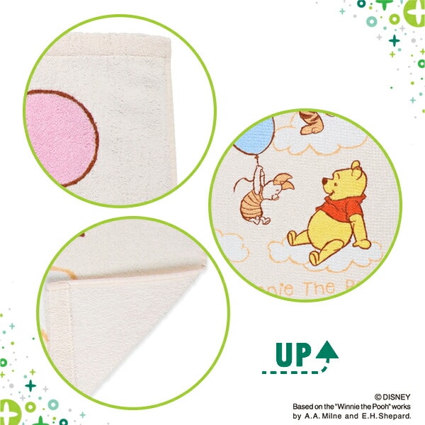 ディズニー プーさん タオルケット 西松屋公式オンラインストア マタニティ ベビー 子供服