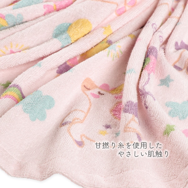 甘撚りタオルケット（フェアリー）