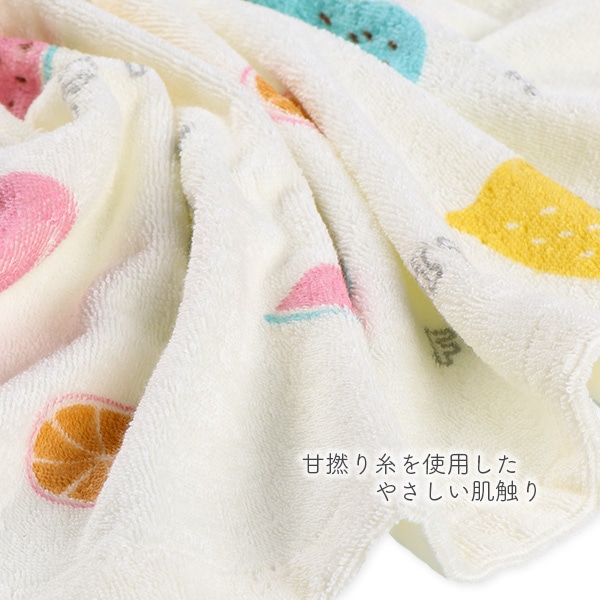 甘撚りタオルケット（パンダ）