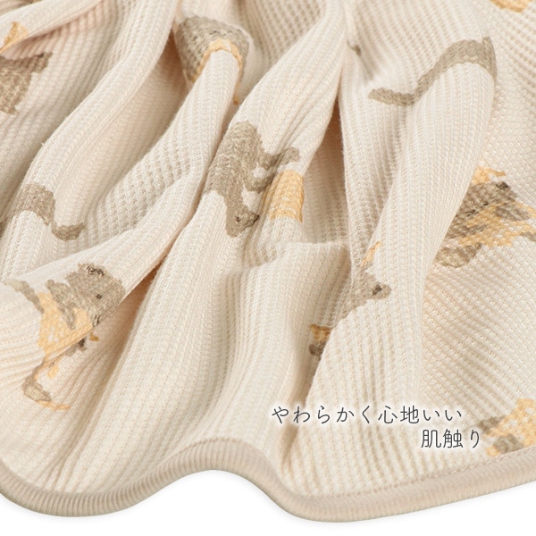 裏パイルワッフルケット（くま）