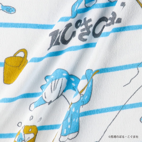お昼寝ケット（11ぴきのねこ）
