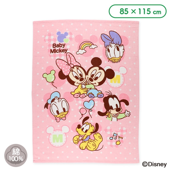タオルケット（ベビーミッキーマウス&フレンズ）