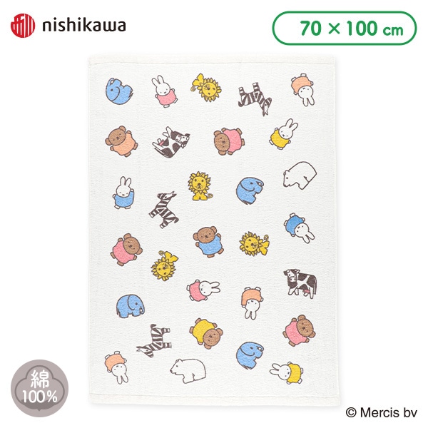 タオルケット（ミッフィー）