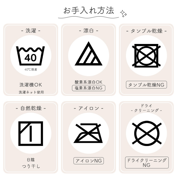 お昼寝ケット（はらぺこあおむし）