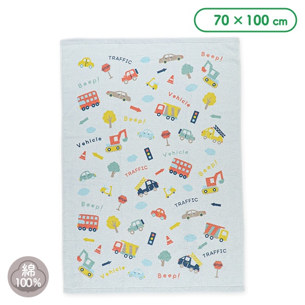 甘撚りタオルケット（くるま）