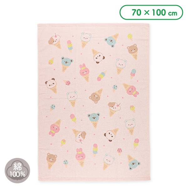 甘撚りタオルケット（アニマルアイス） | 西松屋オンラインストア