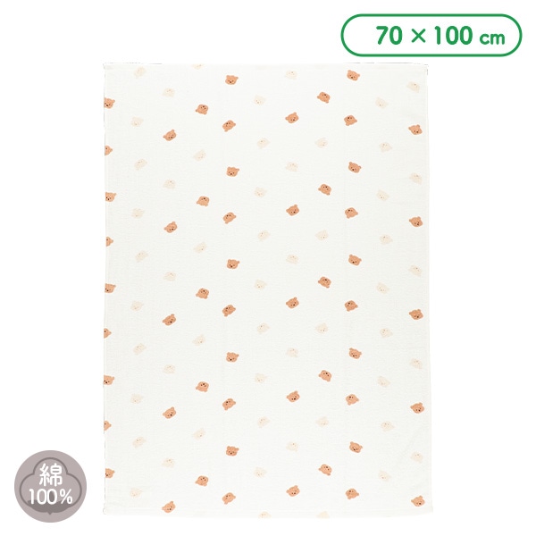 甘撚りタオルケット（くまフェイス）