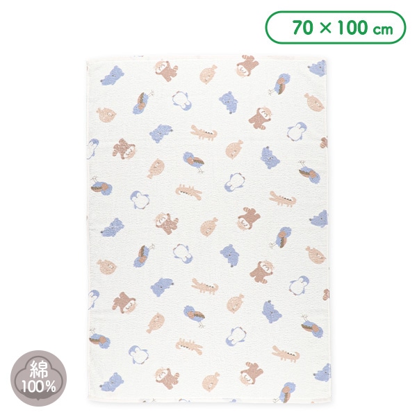 甘撚りタオルケット（アニマル）