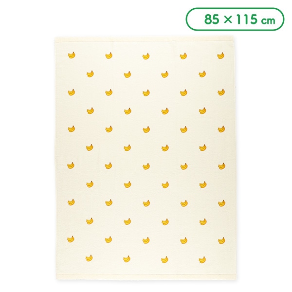 無撚糸タオルケット（バナナ）