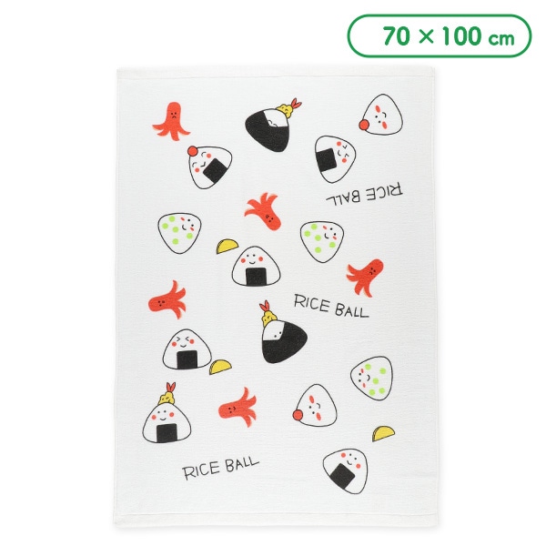 無撚糸タオルケット（おにぎり）